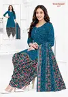 Hansika Vol 21 By Shree Ganesh Cotton Readymade Dress Catalog
